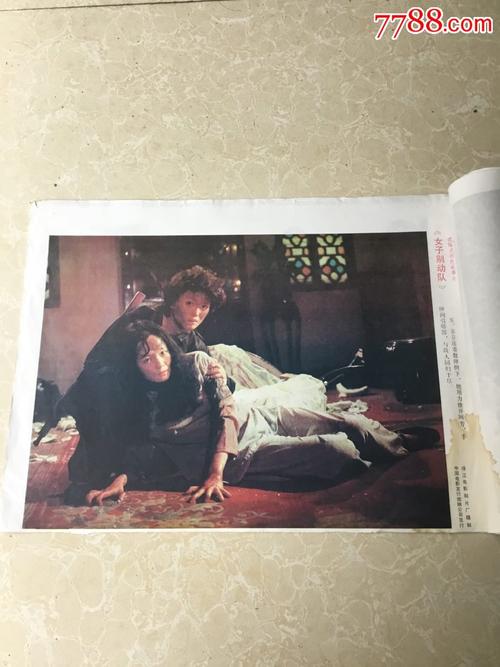 怎么查询不动产证号